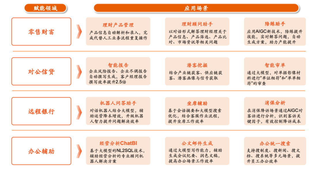 640 (2).png